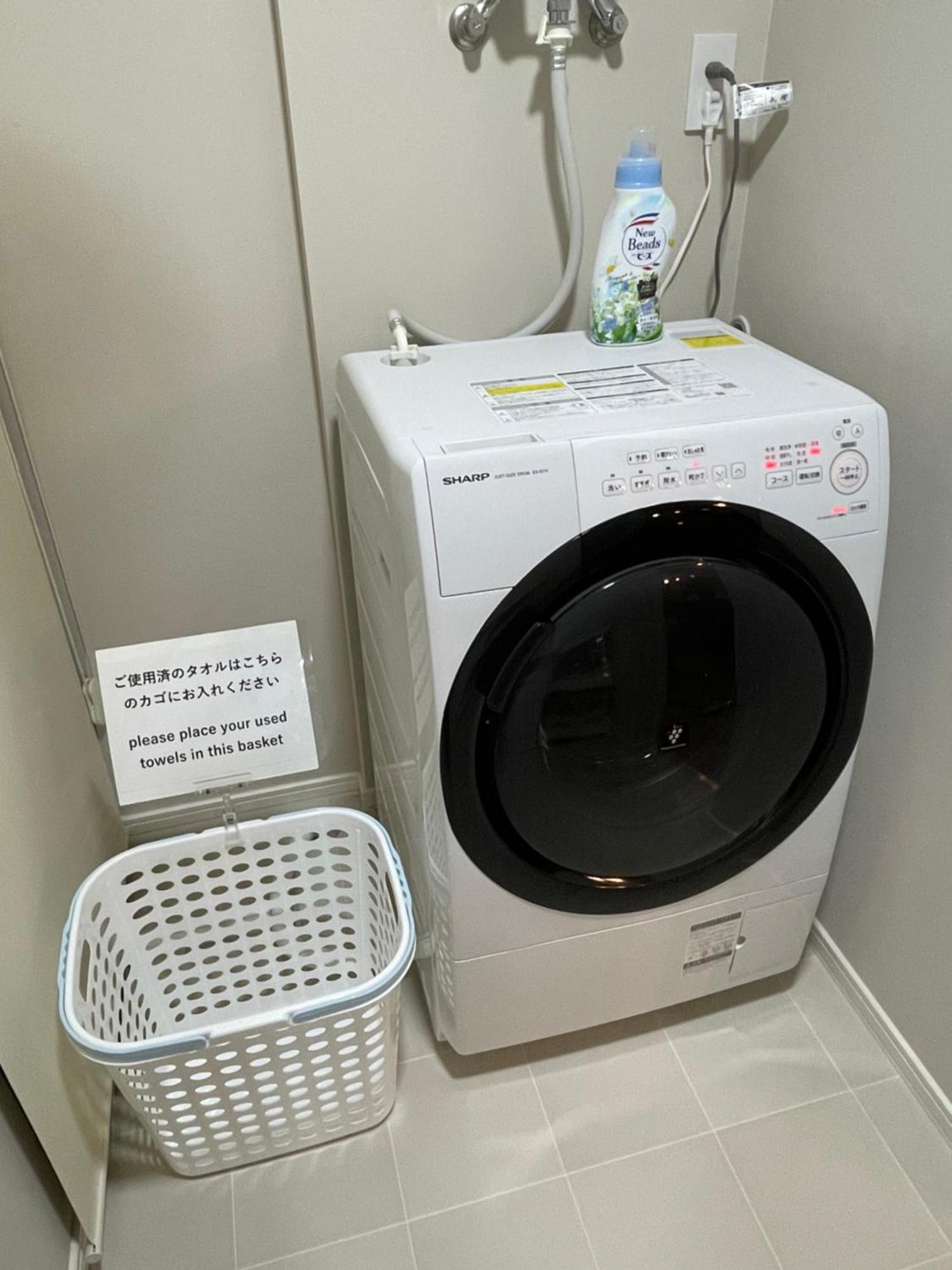 Sofil 函館first Apartment Hakodate Luaran gambar