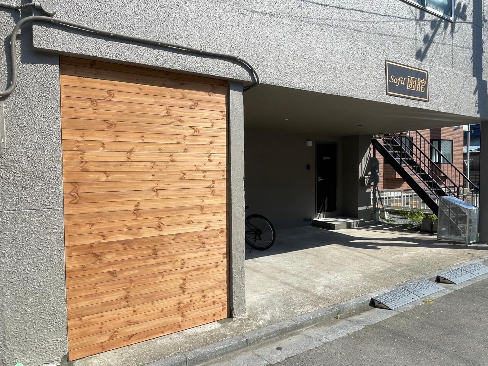 Sofil 函館first Apartment Hakodate Luaran gambar